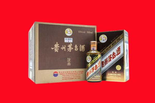 东方回收珍品茅台酒